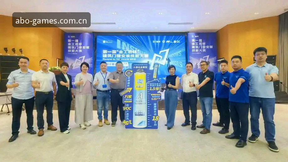 欧博ABG平台实用技巧：常见问题全解析与高效使用指南