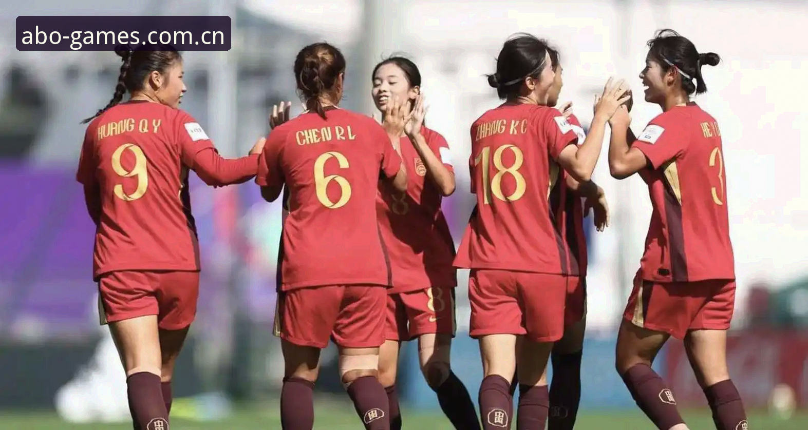 欧博ABG登录 U17世界杯抽签结果出炉,中国男女足前景如何?