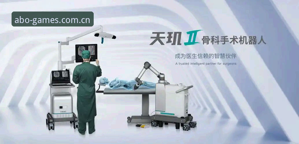 欧博ABG平台最新动态揭晓：2025新版功能与用户体验深度评测